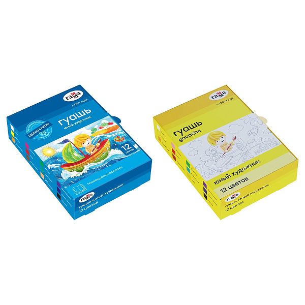 Гуашь Гамма "Юный художник NEW", 12 цветов, 17,5мл, картон. упаковка