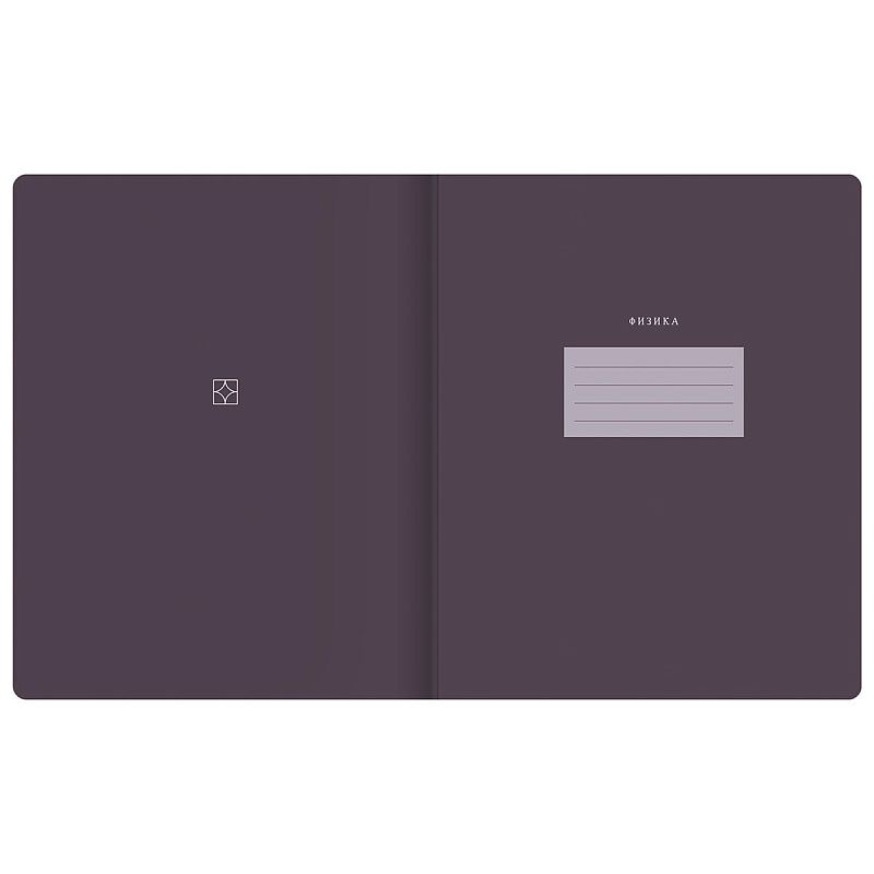 Тетрадь предметная 48л. BG "Сolor object" - Физика, soft-touch ламинация, тиснение фольгой , 70г/м2