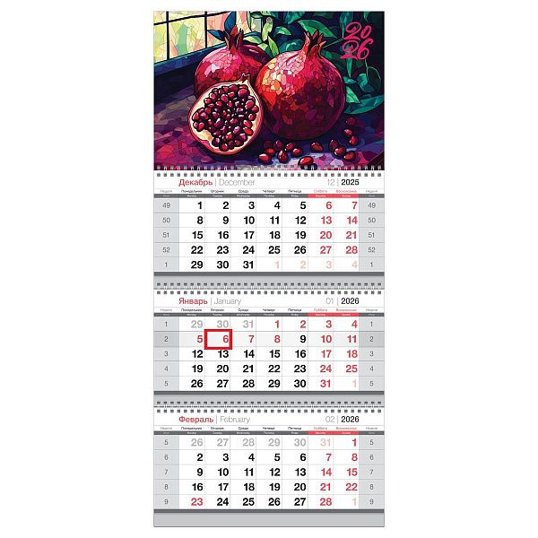 Календарь квартальный 3 бл. на 3 гр., 295*660 мм BG "Гранат", с бегунком, 2026г.