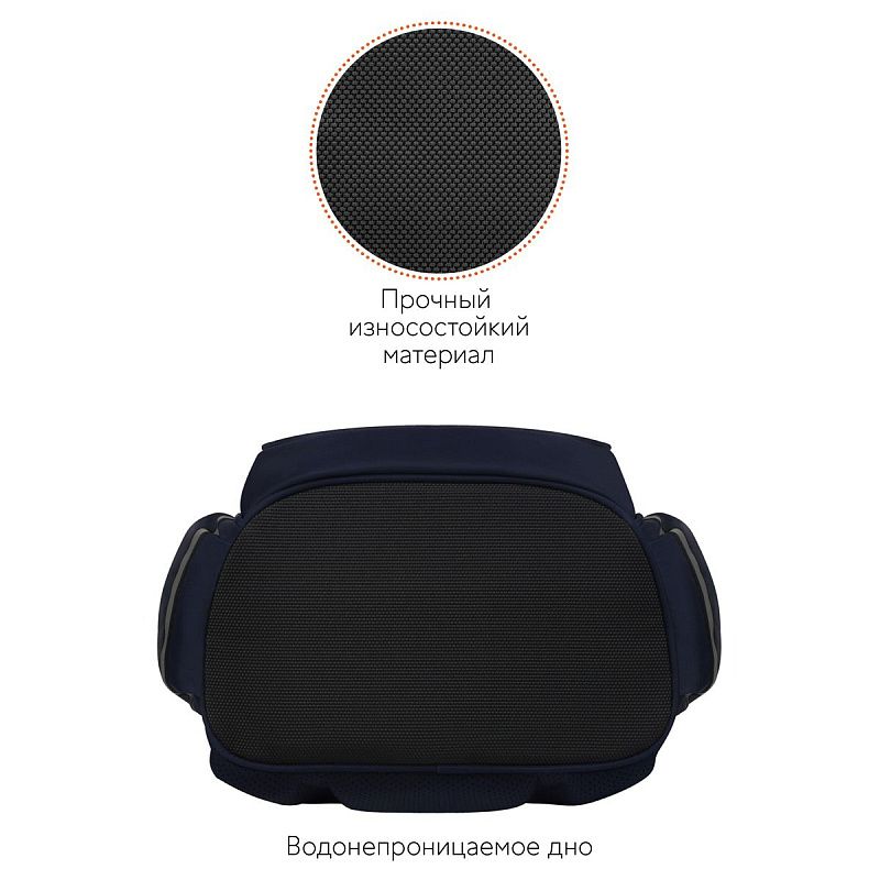 Рюкзак Först F-Cute "Super star" 37*29*17см, 3 отделения, 2 кармана, анатомическая спинка 