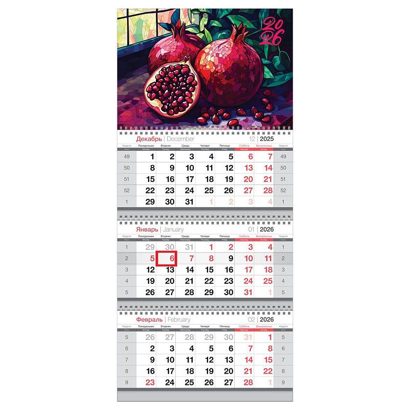 Календарь квартальный 3 бл. на 3 гр., 295*660 мм BG "Гранат", с бегунком, 2026г.