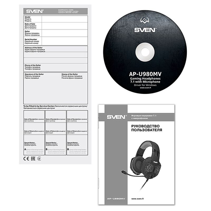 Наушники с микрофоном Sven AP-U980MV (с регулятором громкости), 2,2м, подсветка, подключение через USB, звук 7.1, черный,