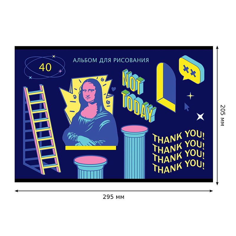 Альбом для рисования 40л., А4, на скрепке BG "New art"