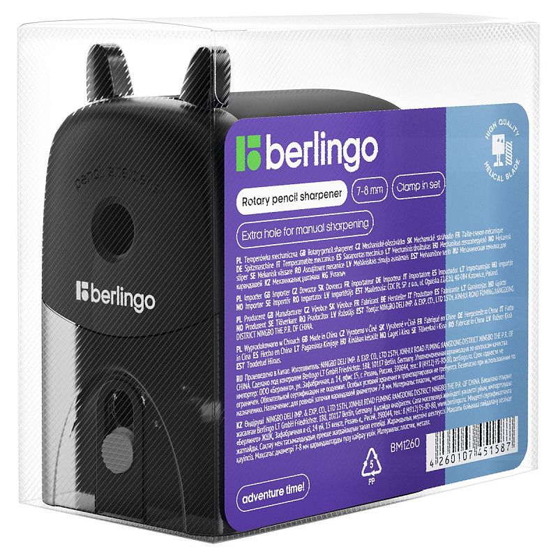 Точилка механическая Berlingo, 2в1, цвета металлик в асс., пласт. корпус, инд. упаковка 