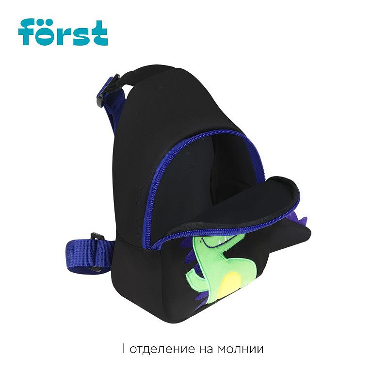 Рюкзак Först F-Kids "Hello!" 21*14*7,5см, 1 отделение, уплотненная спинка 