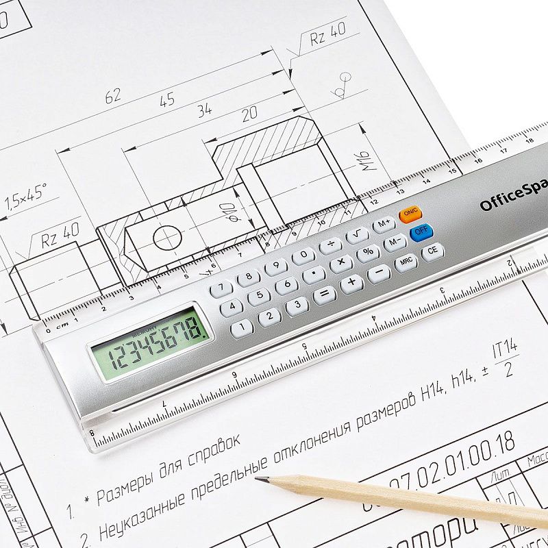 Калькулятор-линейка OfficeSpace, 8 разрядов, 20см, питание от батарейки, серебристый