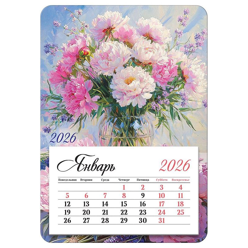 Календарь отрывной на магните, 95*135 мм склейка BG "Букет", 2026г.