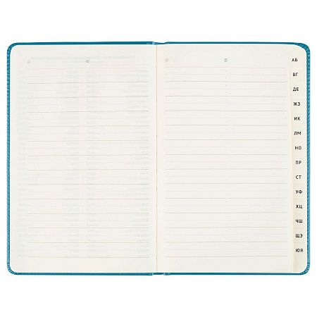 Телефонная книга А5, 80л., кожзам, BG "Winner. Dark teal", с вырубкой