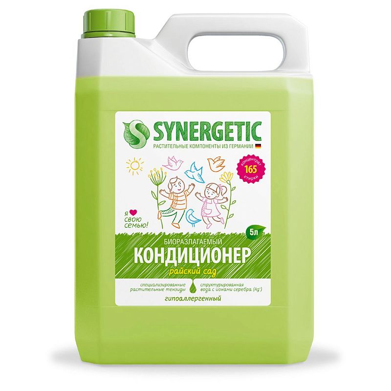 Кондиционер для белья Synergetic "Райский сад", биоразлаг., гипоаллерг., концентрат, канистра, 5л 