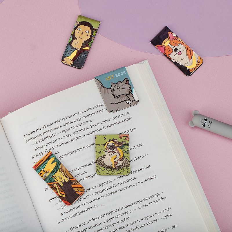 Закладки магнитные для книг, 5шт., MESHU "Book art", матовая ламинация, фольга 