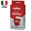 Кофе молотый LAVAZZA "Qualita Rossa", 250 г, 3580