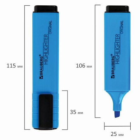 Набор текстовыделителей 4 ЦВЕТА, BRAUBERG "ORIGINAL NEON", линия письма 1-5 мм, 152215 