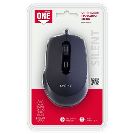 Мышь Smartbuy ONE 265-K, бесшумная, черный, 4btn+Roll