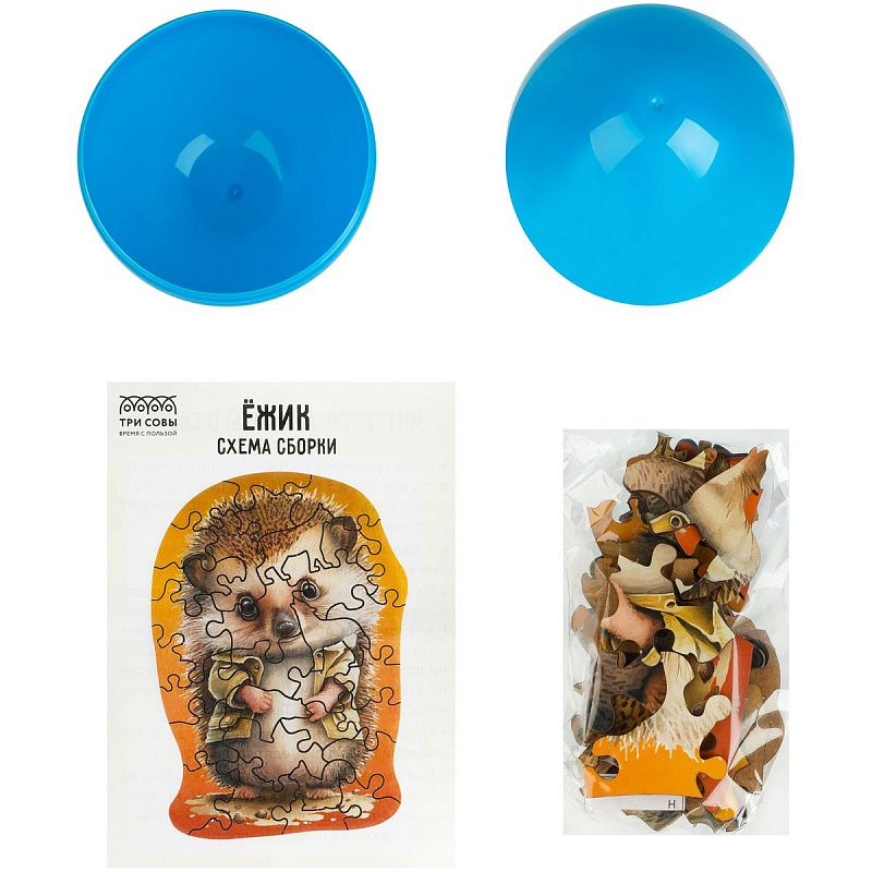 Деревянный пазл в яйце ТРИ СОВЫ "Ежик" 