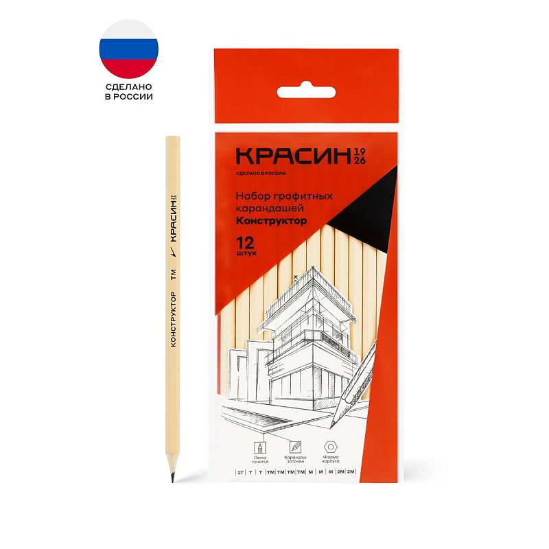 Набор карандашей ч/г Красин "Конструктор" 12шт., 2Т (2Н), Т (Н)-2, ТМ (НВ)-4, М (В)-3, 2М (2В)-2, шестигран., заточен., ПП пакет, европодвес 