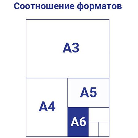 Скетчбук 80л., А6 7БЦ BG "Corgi club", матовая ламинация, белый блок с градиентом, 100г/м2