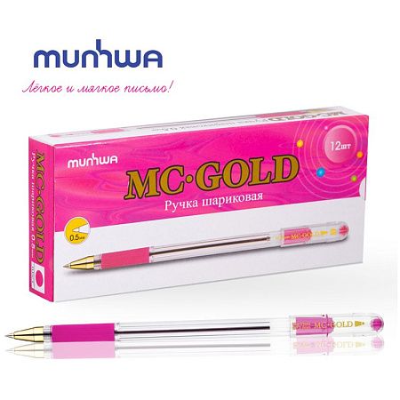 Ручка шариковая MunHwa "MC Gold" розовая, 0,5мм, грип, штрих-код 