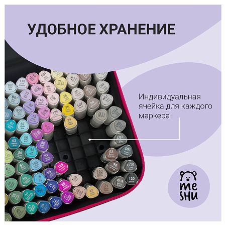 Набор двусторонних маркеров для скетчинга MESHU 100цв., основные цвета, корпус трехгранный, пулевид./клиновид.наконечники, текстильный чехол на молнии