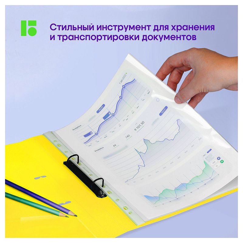 Папка на 2 кольцах Berlingo "Neon", 24мм, 1000мкм, желтый неон, D-кольца, с внутр. карманом 