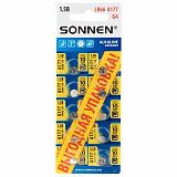 Батарейки алкалиновые "таблетка" КОМПЛЕКТ 10 шт., SONNEN Alkaline 177A (G4, LR66), в блистере, 457135