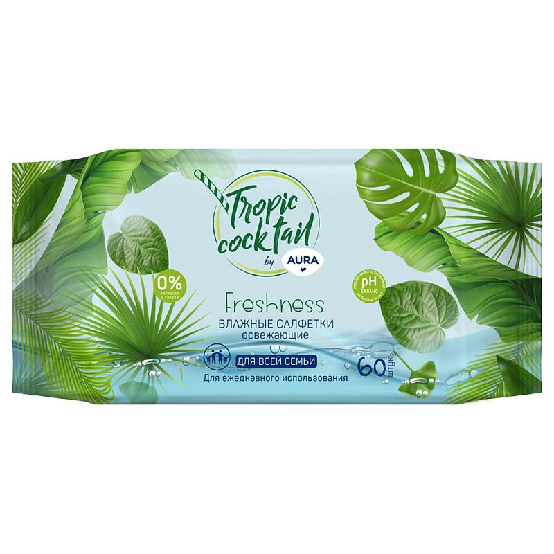 Салфетки влажные Aura "Tropic coctail", 60шт., освежающие 