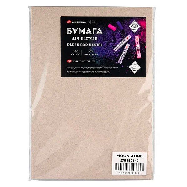 Бумага для пастели "Мастер-Класс", 160 г/м2, А4, 40% хлопок, 20 листов, лунный камень