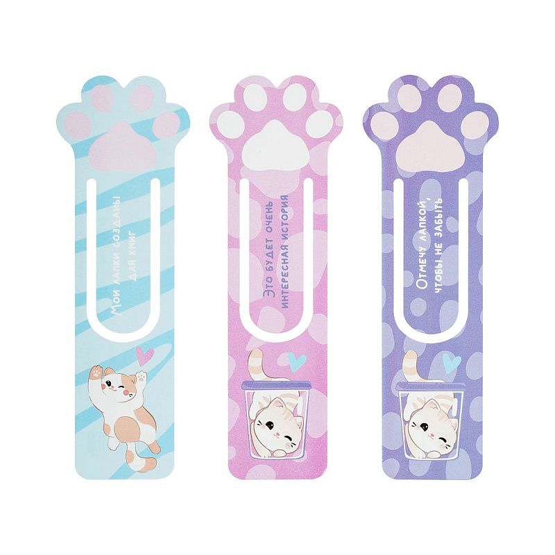 Закладка для книг,  63*190мм, MESHU "Лапка", ассорти