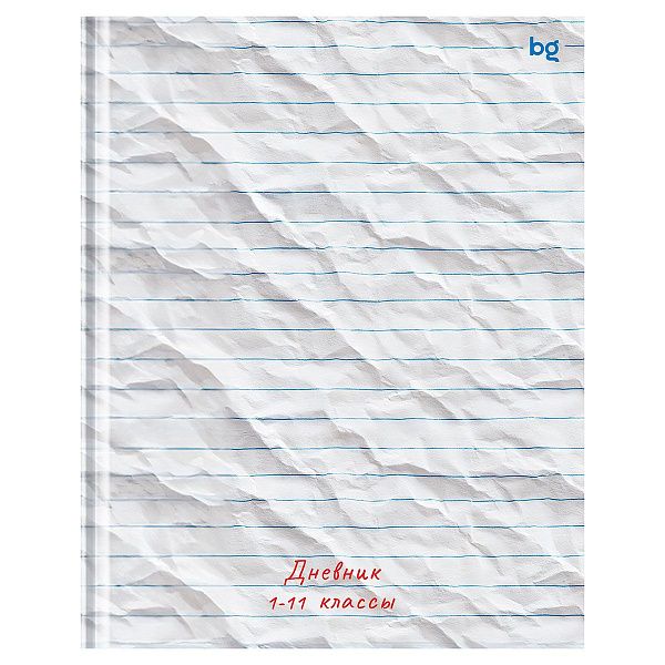 Дневник 1-11 кл. 40л. (твердый) BG "В линию", матовая ламинация