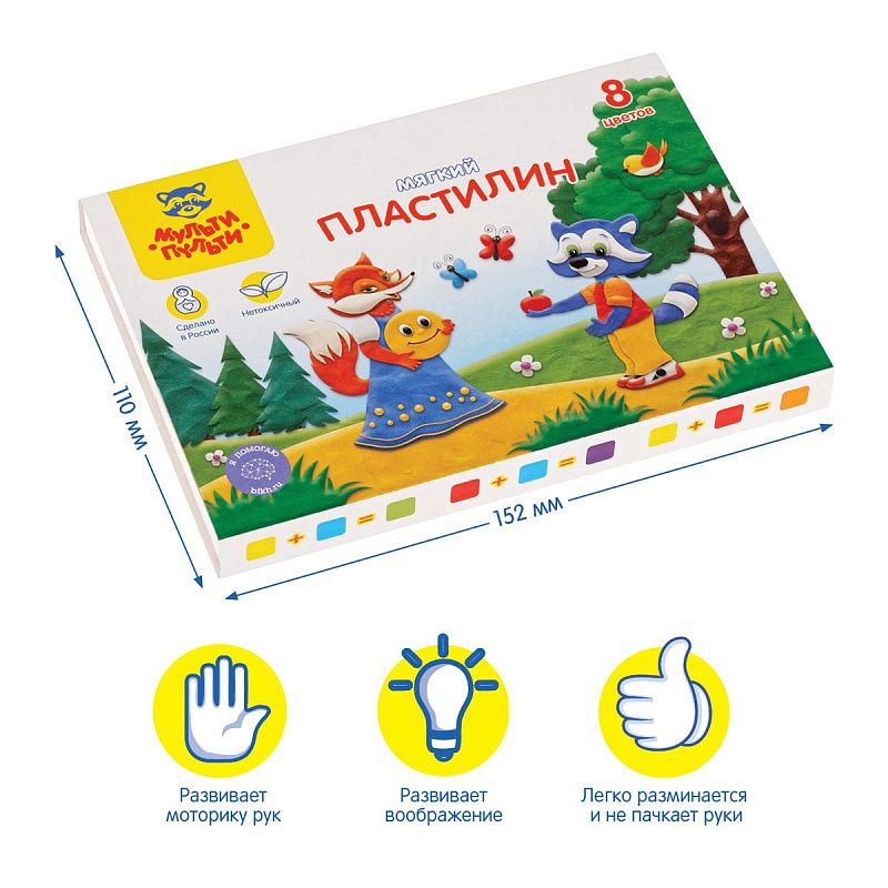 Пластилин Мульти-Пульти "Енот в сказке", 08 цветов, 96г, со стеком, картон