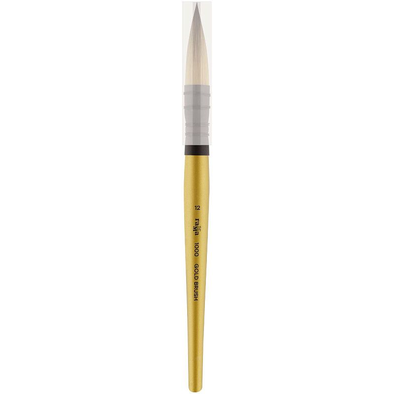 Кисть художественная синтетика Гамма "GOLD BRUSH", круглая №12, французское крепление, короткая ручка