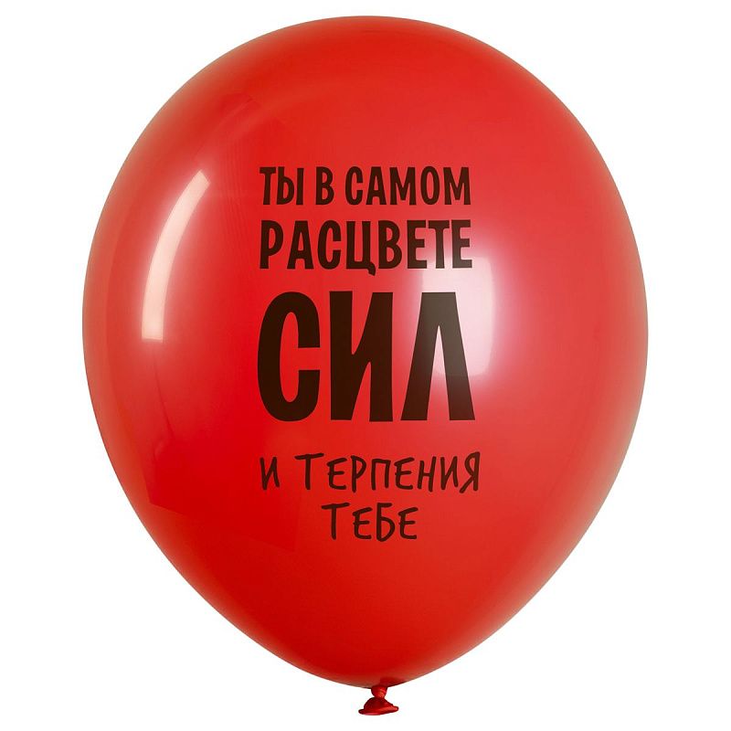 Воздушные шары, 25шт., М12/30см, MESHU "Funny joke", пастель, ассорти