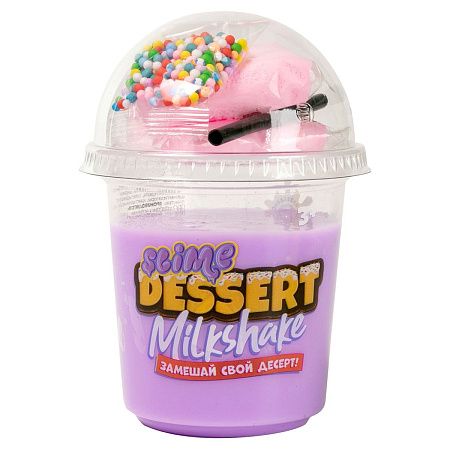 Слайм Slime Dessert "Milkshake" розовый/сиреневый, 320г., ассорти