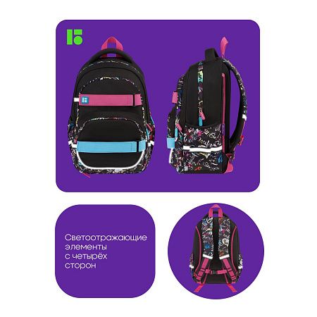 Рюкзак Berlingo Free Spirit "Fusion", 41*28*17см, 2 отделения, 3 кармана, уплотненная спинка 