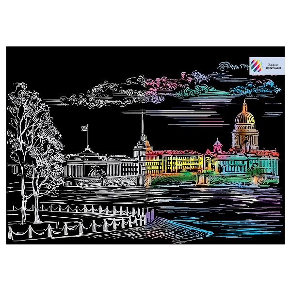 Гравюра с мультицветной основой ТРИ СОВЫ "Санкт-Петербург", А3