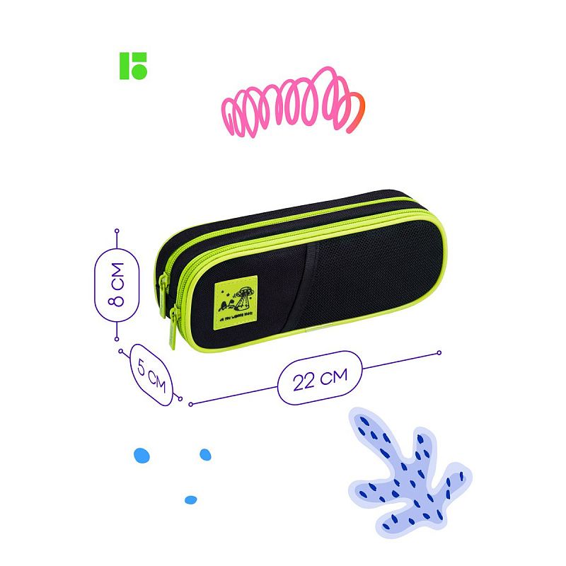 Пенал мягкий 2 отделения, 220*80*50 Berlingo "UFO", полиэстер, внутренний органайзер 