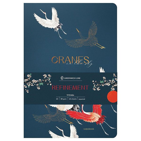 Тетрадь 40л., А5, клетка на сшивке Greenwich Line "Refinement", матовая ламинация, тиснение фольгой, тон. блок 80г/м2
