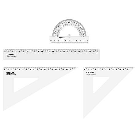 Набор чертежный СТАММ, размер L (линейка 25см, 2 треугольника, транспортир), прозрачный, бесцветный, европодвес