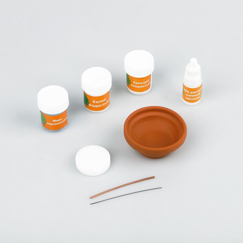 Набор для опытов 4в1 ТРИ СОВЫ "Сила огня", фараонова змея, разноцветное пламя, горячий лед, лава, СИЗ, картонная коробка