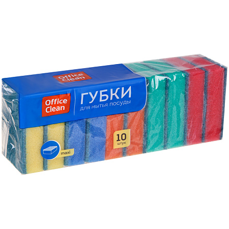 Губки для посуды OfficeClean "Maxi", поролон с абразивным слоем, 9*6,5*2,7см, 10шт.