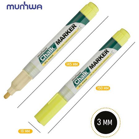 Маркер меловой MunHwa "Chalk Marker" желтый, 3мм, спиртовая основа, пакет 