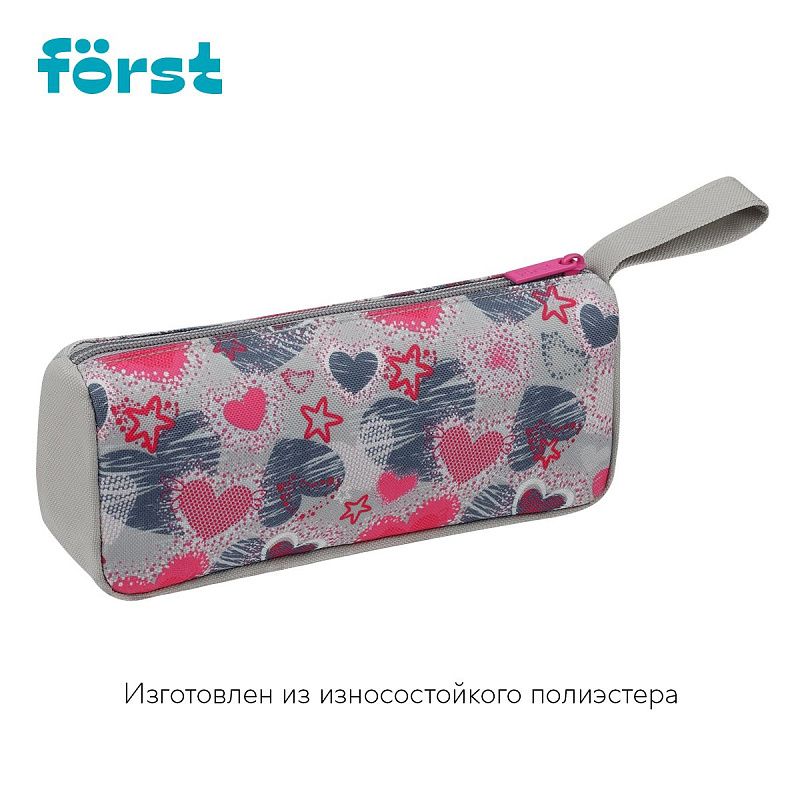 Пенал мягкий 1 отделение, 1 карман, 220*100*60 Först "Star kitty", текстиль 