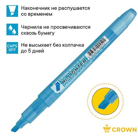 Текстовыделитель Crown "Multi Hi-Lighter" голубой, 1-4мм 