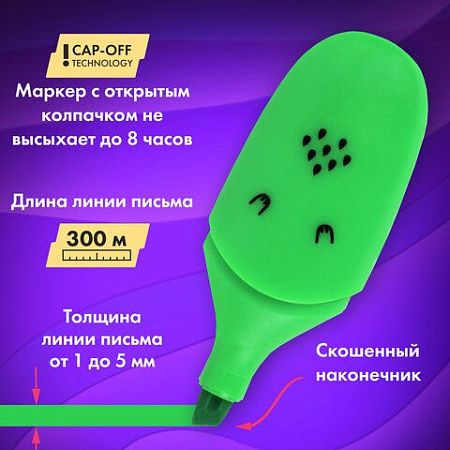Набор текстовыделителей мини 6 ЦВЕТОВ BRAUBERG KIDS "CUTE CATS NEON", линия 1-5 мм, 152435 