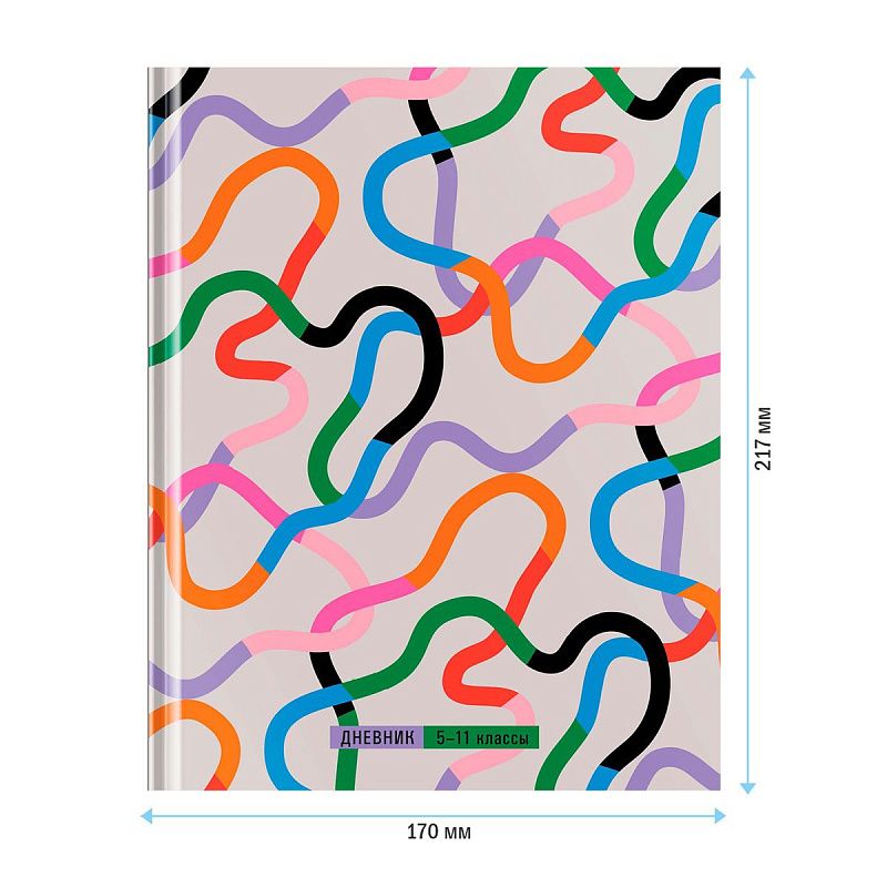 Дневник 5-11 кл. 48л. (твердый) ArtSpace "Абстракция", матовая ламинация