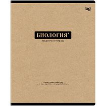 Тетрадь предметная 48л. BG "Крафт" - Биология, матовая ламинация