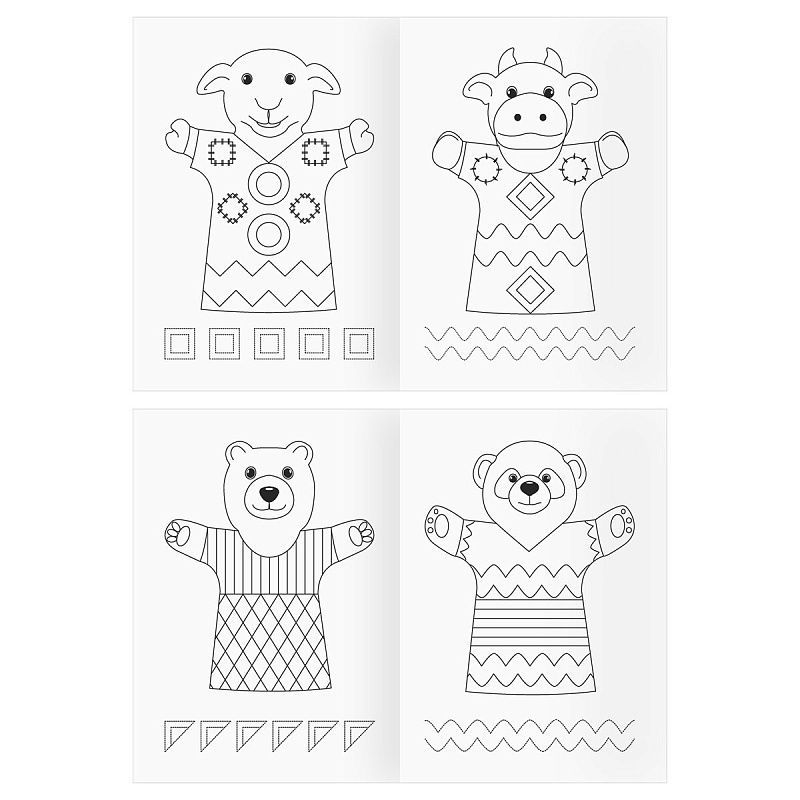 Раскраска А4, 16 стр., ТРИ СОВЫ "Кукольный театр"