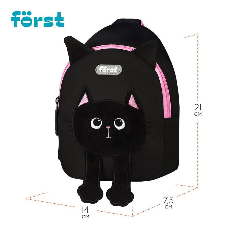 Рюкзак Först F-Kids "Purr" 21*14*7,5см, 1 отделение, уплотненная спинка 