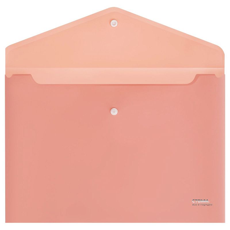 Папка-конверт на кнопке СТАММ "Акцент" А4, 180мкм, пластик, непрозрачная, коралловая 