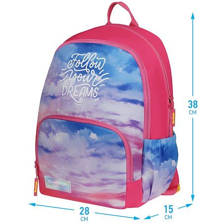 Рюкзак Berlingo Light "Sky pink" 39,5*28*16см, 2 отделения, 3 кармана, уплотненная спинка 