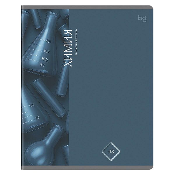 Тетрадь предметная 48л. BG "Гармония знаний" - Химия, soft-touch ламинация